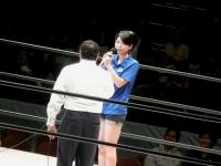 プロレスエキスポ