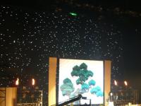 IGF