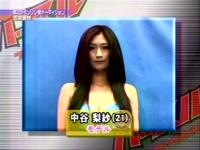 ハッスル