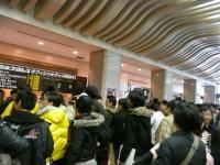 新日本・両国大会