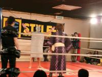 STYLE-E