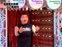小川直也