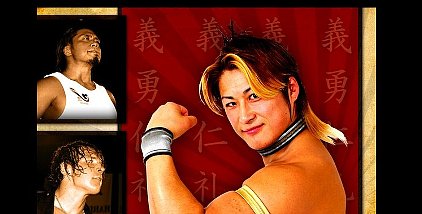 Live Streaming Wrestling - Dragon Gate "Bushido: Code Of The Warrior"