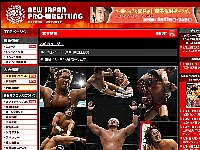 新日本プロレスオフィシャルWEBサイト　-試合結果-