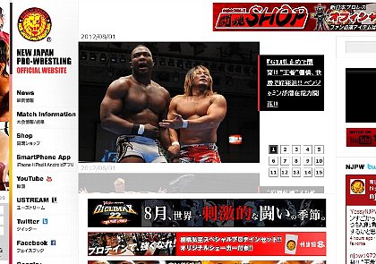 新日本プロレスリング：『G1』札止めで開幕!! “王者”棚橋、快勝で好発進!! ベンジャミンが潜在能力開花!!