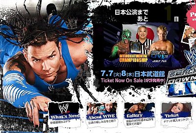 WWE：WWE JAPAN TOUR 2009